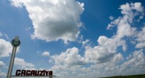 С днем образования Гагаузской Автономии!