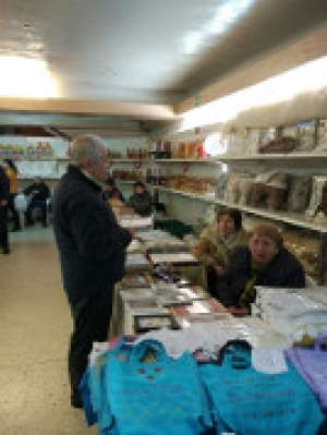 В Чадыр-Лунге состоялось открытие выставки &ndash; ярмарки