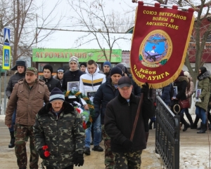 В Чадыр-Лунге пройдет митинг по случаю юбилея со дня вывода войск из Афганистана