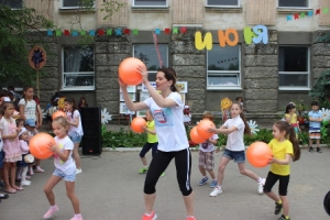 Пусть всегда будет солнце!