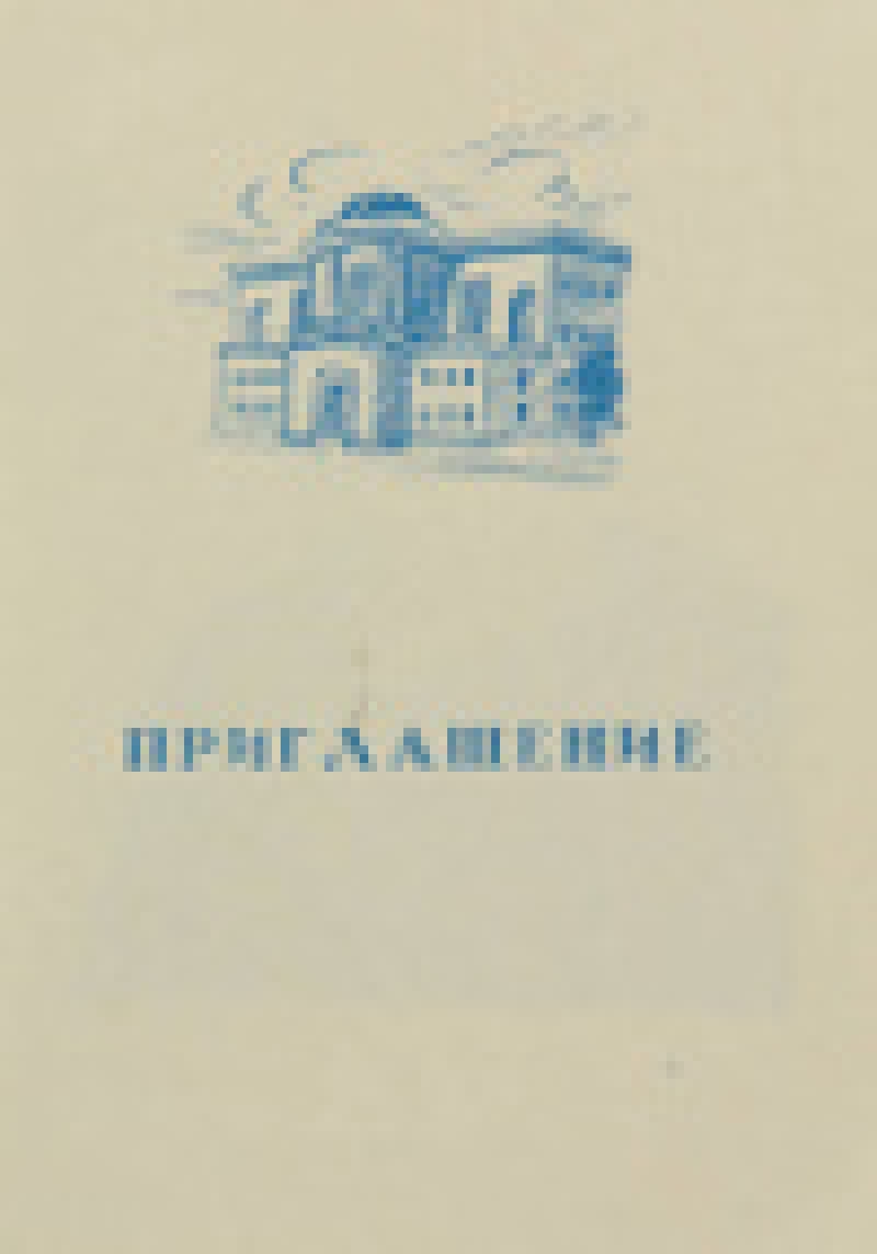 Творческий вечер для любителей поэзии