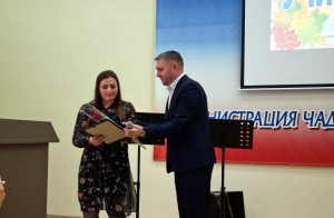 Власти Чадыр-Лунги поздравили работников образования с профессиональным праздником