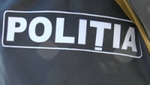 О наведении общественного порядка в Чадыр-Лунге