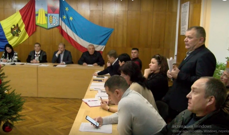 Экстренное заседание Совета Чадыр-Лунги (LIVE)