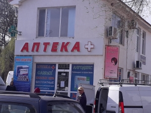 Инструкция по соблюдению санитарных норм&nbsp;экономическими агентами и жителями города