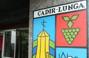 Консультативная комиссия Чадыр-Лунгского Городского Совета рекомендовала Совету утвердить проект решения о создании прмышленного парка в г. Чадыр-Лунга