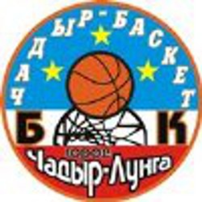 "Чадыр - Баскет" провёл вторую игру в Национальной Дивизии, одержав победу