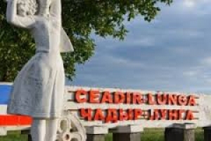 В праздничную программу внесены изменения