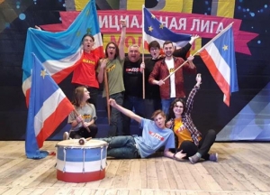 &laquo;Те самые&raquo; посвятили свою победу родному городу в День придания ему статуса муниципия