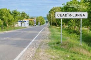 Более двух тысяч жителей Чадыр-Лунги освобождены от сбора за санитарную очистку