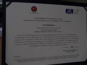 Примар Чадыр-Лунги Орманжи Г.Г. посетил Турцию для участия в образовательном тренинге по вопросам местного самоуправления