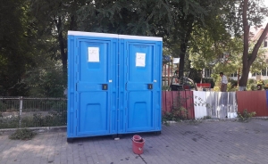 В Чадыр-Лунге решили проблему отсутствия общественных туалетов