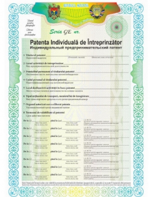Экономических агентов освободили от уплаты патента