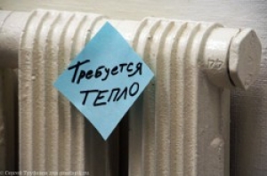 В городе идет подготовка к началу отопительного сезона