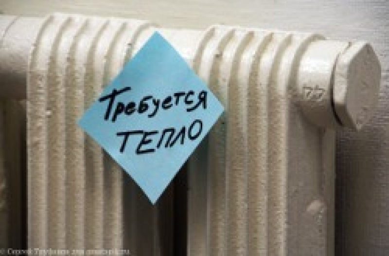 В городе идет подготовка к началу отопительного сезона