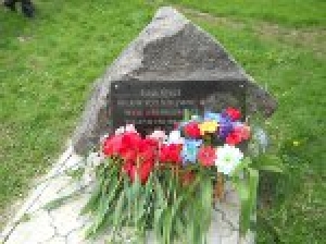 26 апреля исполняется 26 лет со дня аварии на Чернобыльской атомной станции