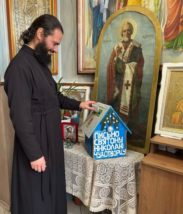 В храме Рождества Христова стартовала акция «Напиши письмо Николаю Чудотворцу»