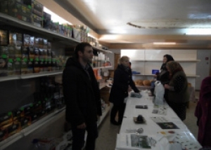 Выставка-ярмарка "Чадыр-экспо" пройдет с 7 по 9 декабря