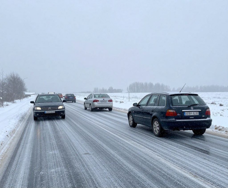Предупреждение о неблагоприятных погодных условиях