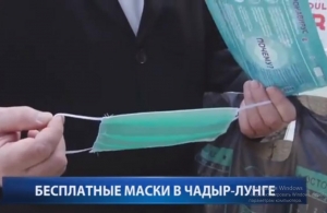 Репортаж НТВ Молдова. В Чадыр-Лунге жителям бесплатно раздают маски