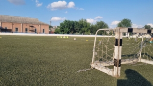 Объявлен конкурс на замещение вакантной должности директора спортшколы футбола &laquo;CEAD&Icirc;R&raquo;