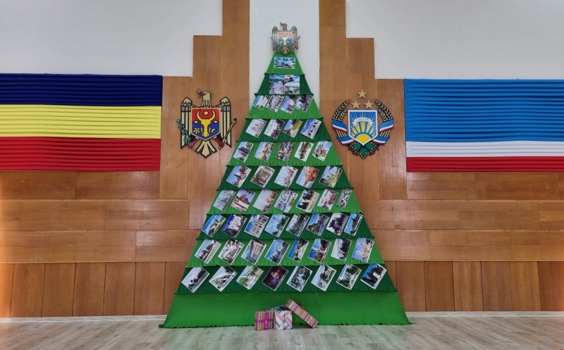 С Новым годом!