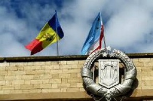 Глава Чадыр-Лунги обсудил с Башканом Гагаузии ряд проблем, сложившихся в городе