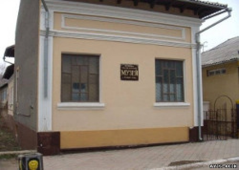 &laquo;Холокост &ndash; память и предупреждение&raquo;