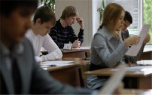 В лицее им. Губогло трое учащихся удалены с экзамена