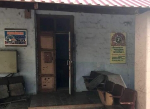 Начался ремонт детской спортивной школы муниципия