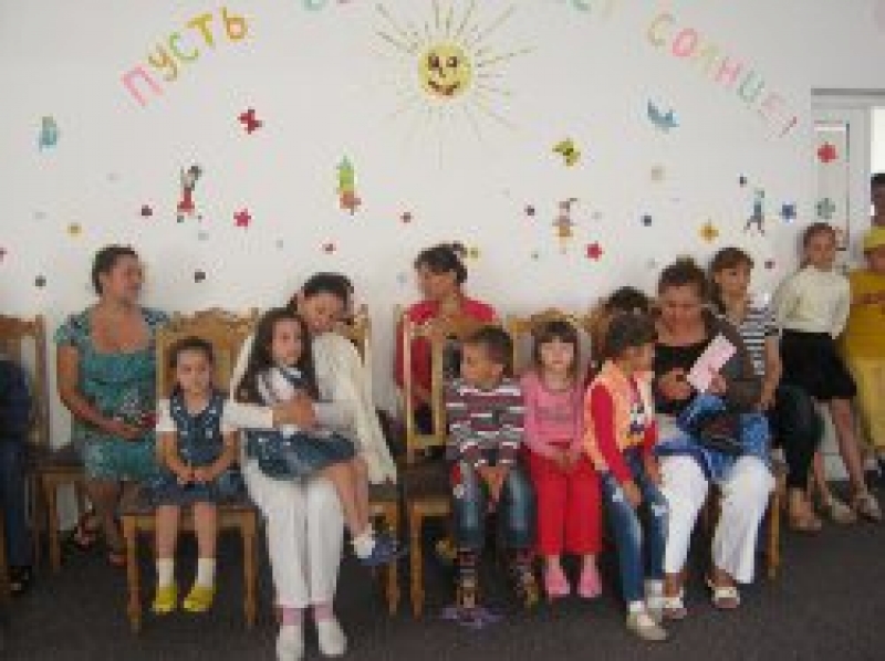 С любовью к детям!