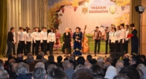 Гагаузская Автономия отметила 19 - ю годовщину своего образования