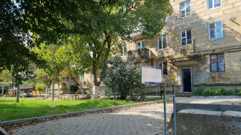 Premier Energy Distribution информирует об отключении электроэнергии на нескольких улицах Чадыр-Лунги