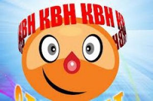 Состоялся Открытый Чемпионат КВН г. Чадыр-Лунга