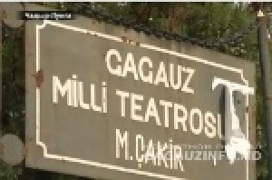 V Международный фестиваль тюркоязычных театров &laquo;Туганлык&raquo;