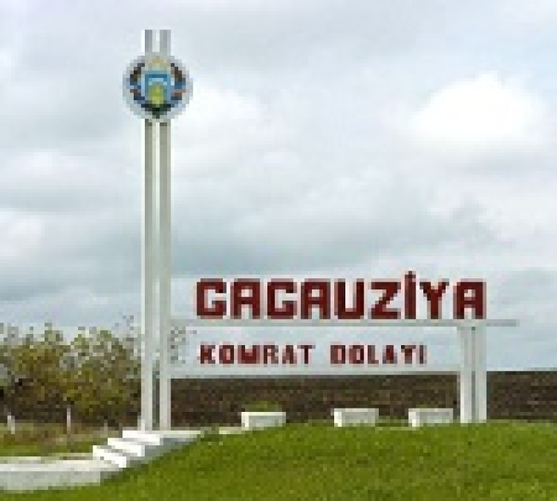 С днем провозглашения Гагаузской Республики