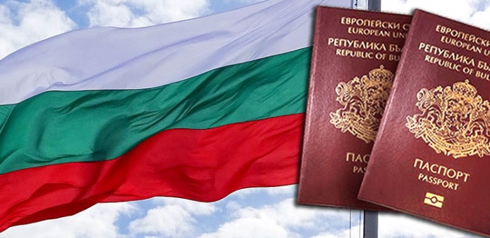 Внимание! Второй тур президентских выборов Болгарии.