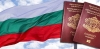 Внимание! Второй тур президентских выборов Болгарии.