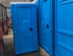 Чадыр-Лунгский Совет утвердил вопрос о размещении биотуалетов в общественных местах города (ВИДЕО)