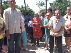 Обращение жителей города