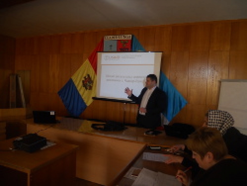 Продолжается работа над разработкой Стратегии развития города