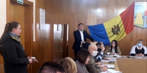 Еще три молодежных проекта получат финансирование из бюджета Чадыр-Лунги