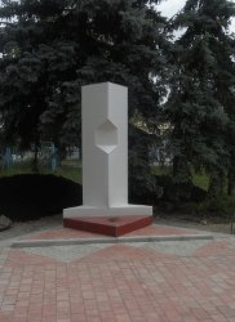 9 июня состоится открытие стелы, установленной в знак признательности приднестровскому народу
