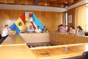 Состоялись торги по закупке услуг по Генеральному градостроительному плану г. Чадыр-Лунга