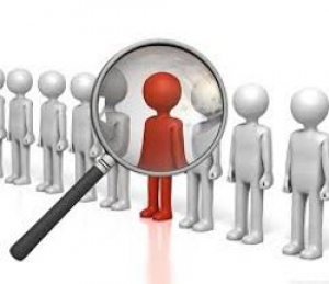 Примэрия города объявляет конкурс на занятие вакантных государственных должностей