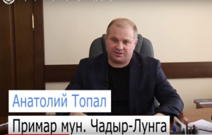 Примар Чадыр-Лунги: "Ситуация намного сложнее, чем вы думаете"