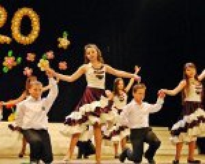 Лицею им. М.Губогло - 20 лет