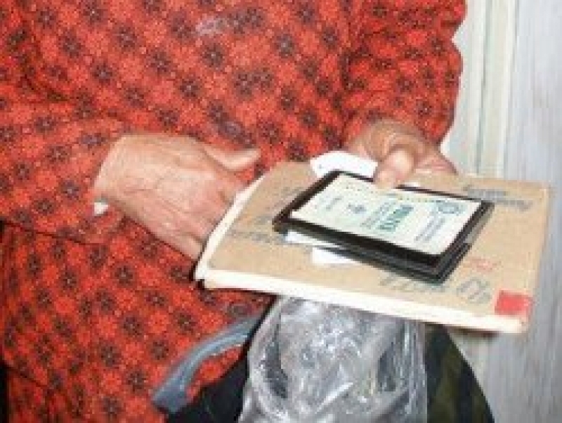 ВНИМАНИЕ! АКЦИЯ!