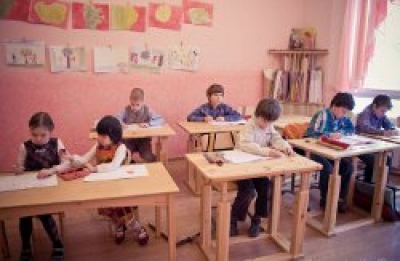 Центр инклюзивного образования будет открыт в Чадыр - Лунге