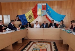 Известна повестка дня заседания муниципального Совета